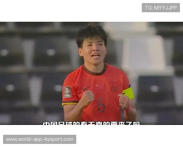 徐彬加盟狼队，U21联赛注定成为新突破口